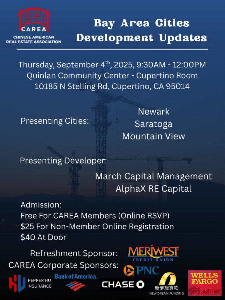 Bay Area Cities Development Updates